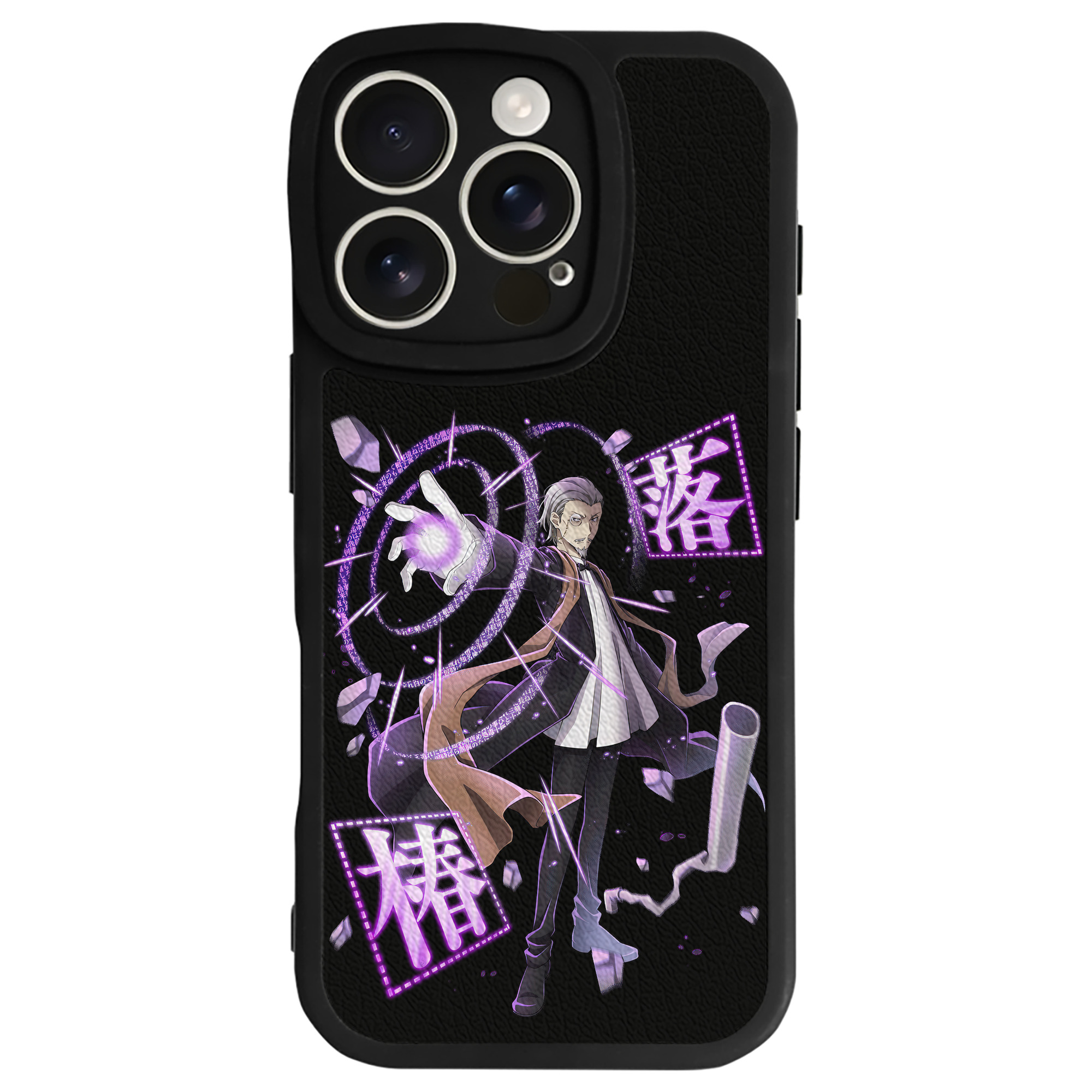 （画像用） 文豪ストレイドッグス Bungo Stray Dogs 【iPhone 16シリーズ対応】シリコンスマホケース（レザー調） 材質：シリコン